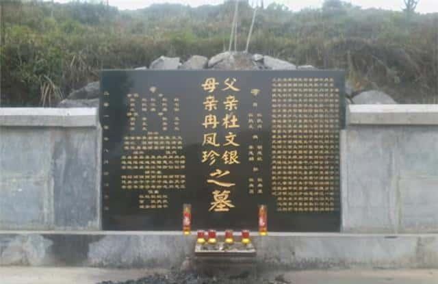 墓碑刻字内容大全讲究_墓碑刻字内容_墓碑刻字内容大全图片