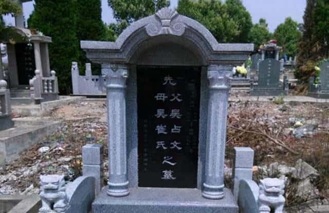 墓碑刻字内容大全图片_墓碑刻字内容_墓碑刻字内容大全讲究