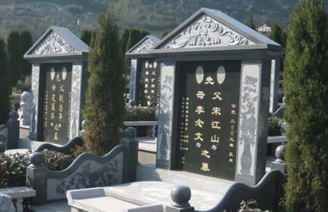 墓碑刻字内容大全图片_墓碑刻字内容大全讲究_墓碑刻字内容