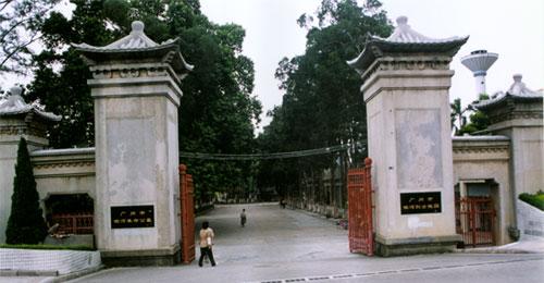 广州骨灰存放_广州市骨灰寄存楼_广州市革命公墓安放骨灰规定