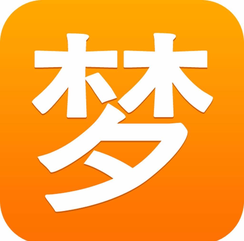 梦见尸体_梦见尸体_梦见尸体