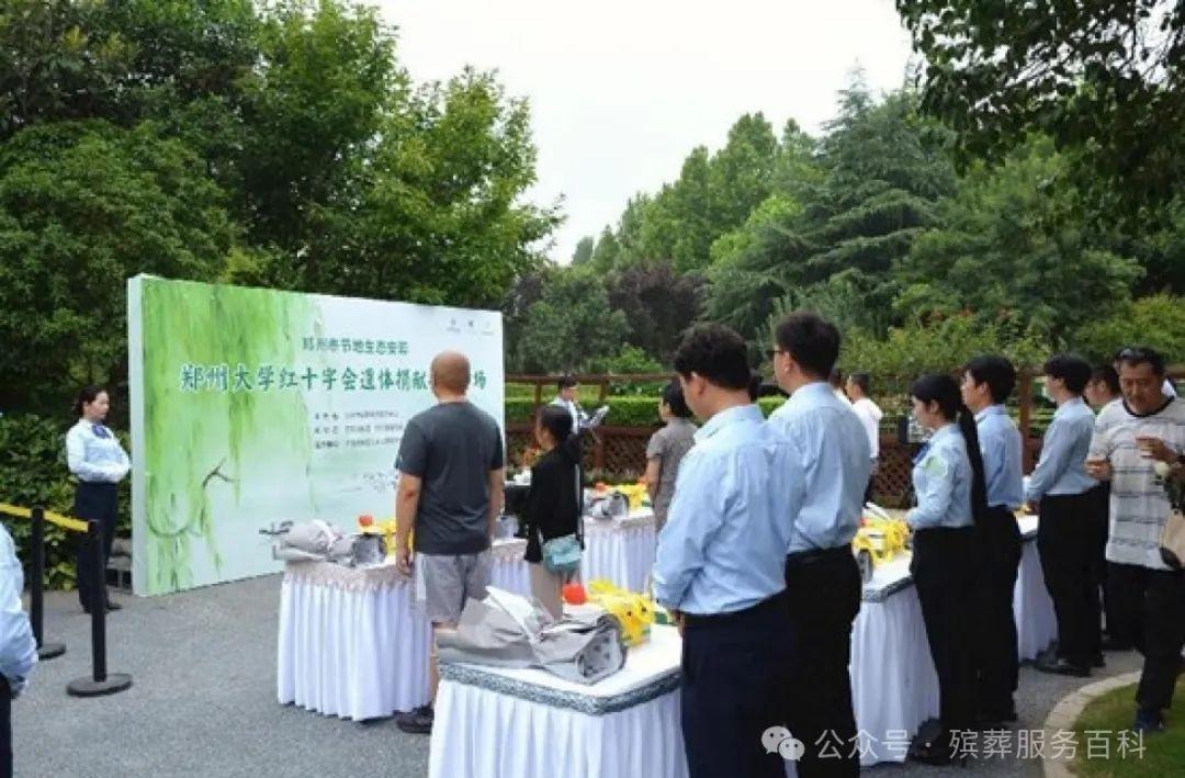 福寿园生态葬_福寿园树葬_福寿园树葬多少钱
