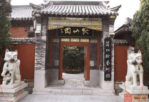 寺庙功德碑范文_寺庙功德碑文样本_寺庙功德碑序言怎么写