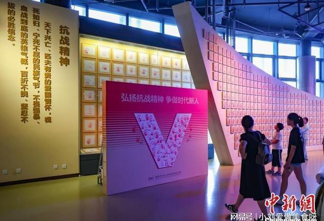 千鸟渊墓地_千鸟渊绿道_千鸟渊公墓