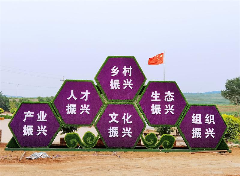 福田公墓_福田公墓名人_福田公墓价格