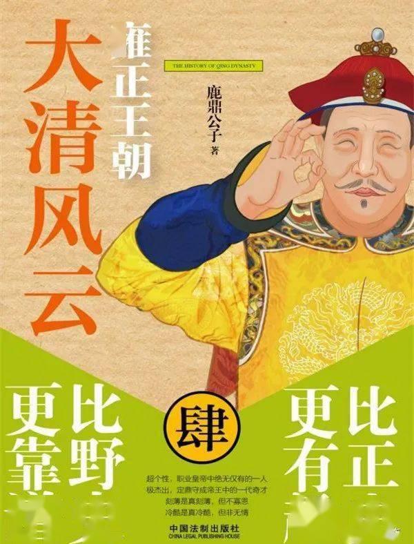 墓地在哪里_墓地购买_墓地