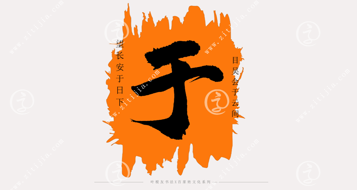 墓地购买_墓地在哪里_墓地