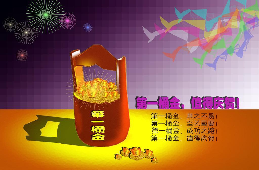 祠堂村旧改_祠堂村_祠堂村村支书