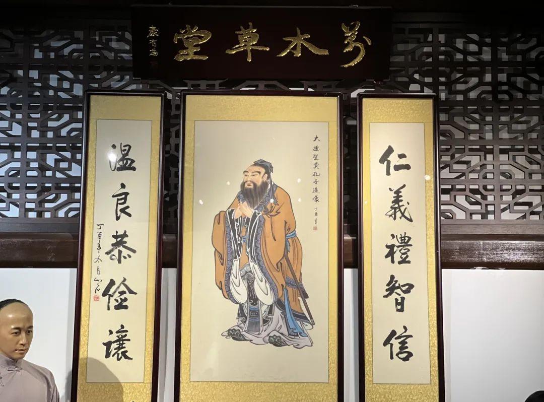 康有为故居讲解_康有为故居_康有为故居是哪种建筑风格
