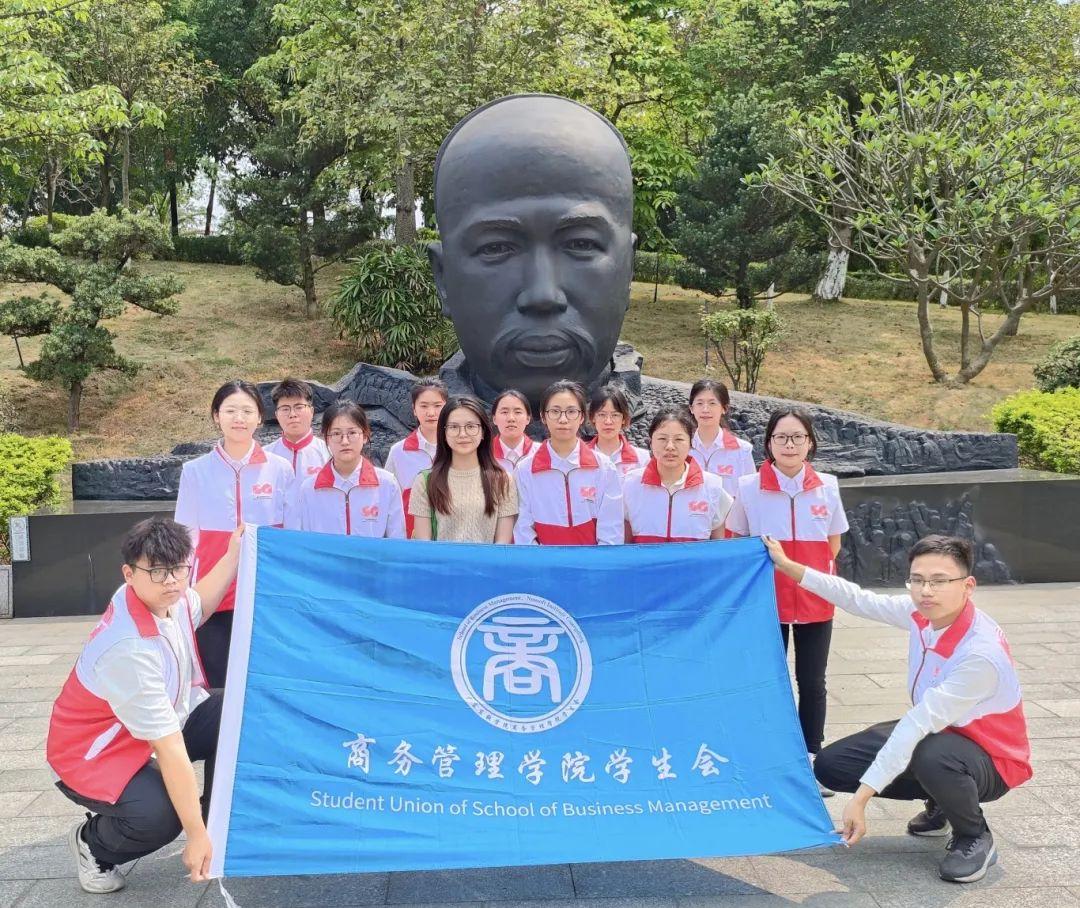 康有为故居是哪种建筑风格_康有为故居_康有为故居讲解