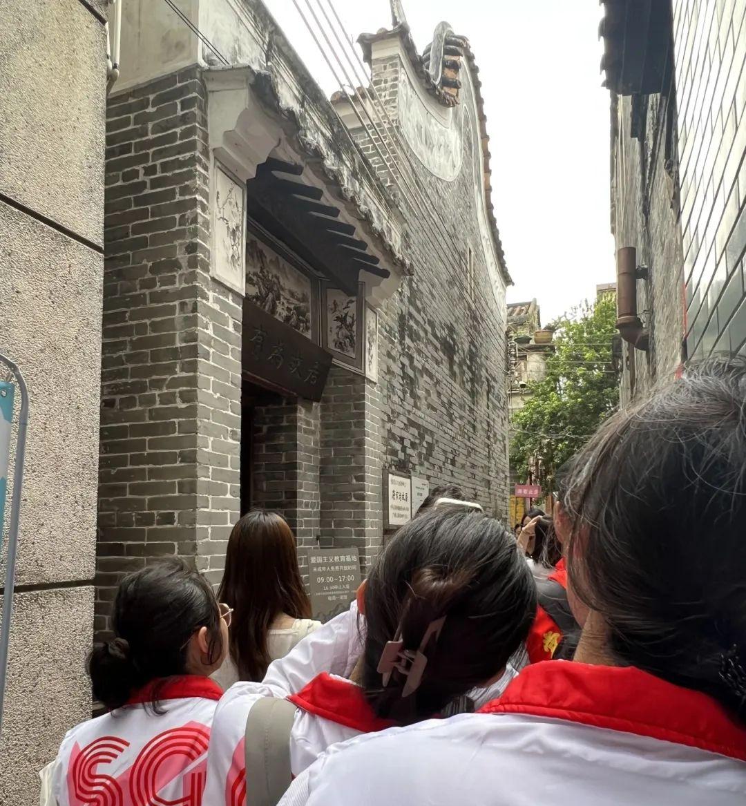 康有为故居讲解_康有为故居是哪种建筑风格_康有为故居