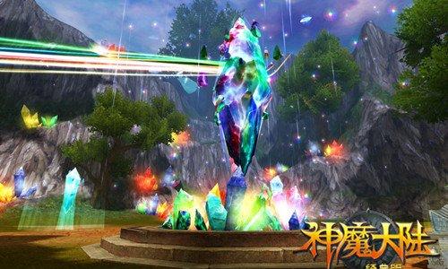 外域先祖之地_先祖陵园_先祖陵寝外围