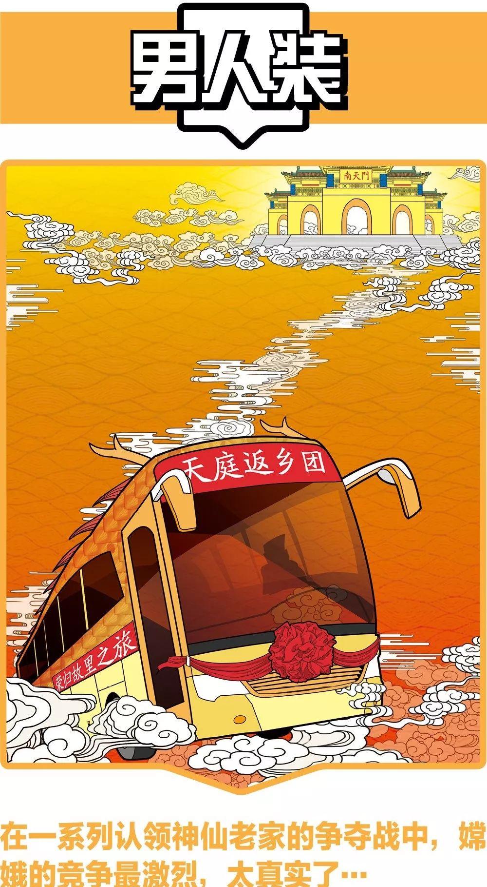 燧皇陵_燧皇陵_燧皇陵