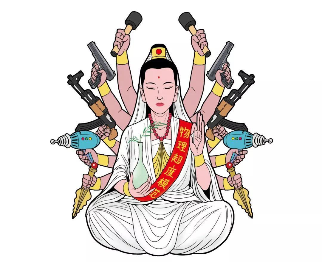 燧皇陵_燧皇陵_燧皇陵