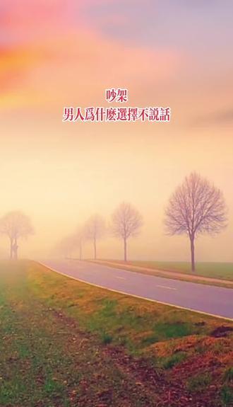 薛岭山陵园骨灰寄存_薛岭意昂4电话_薛岭山陵园
