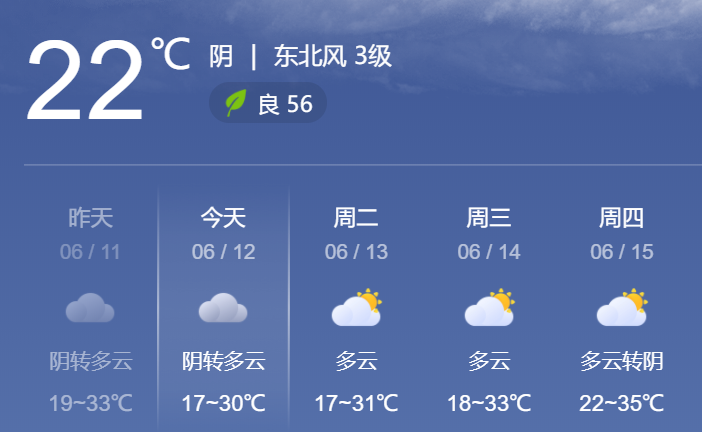 燧皇陵_燧皇陵_燧皇陵