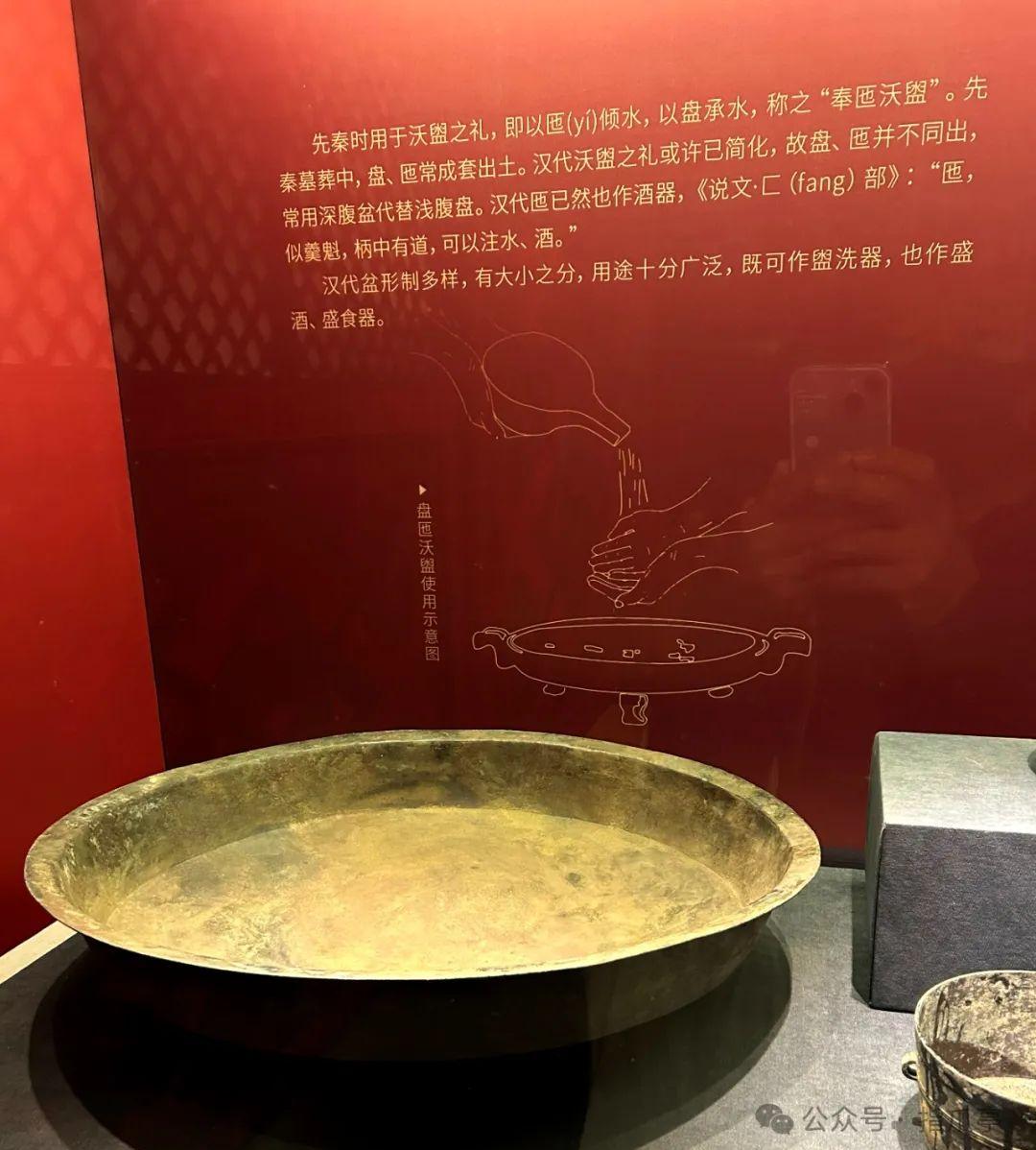 刘贺墓_刘贺墓_刘贺墓