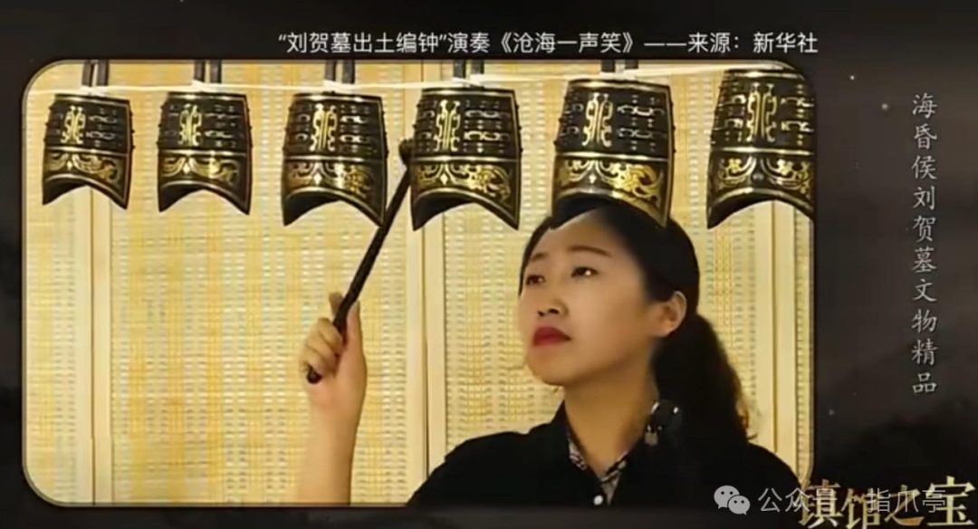 刘贺墓_刘贺墓_刘贺墓