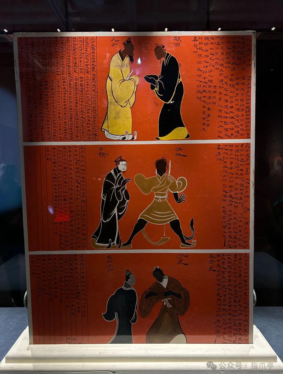 刘贺墓_刘贺墓_刘贺墓