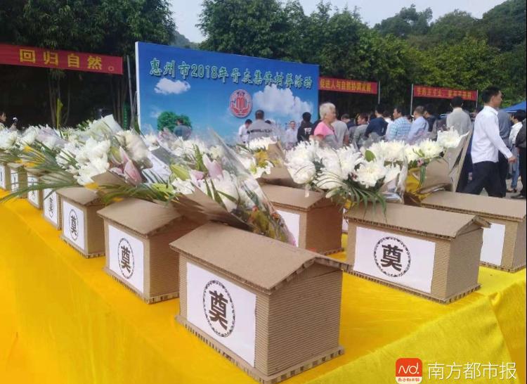 树葬_树葬什么意思_树葬费用大概是多少