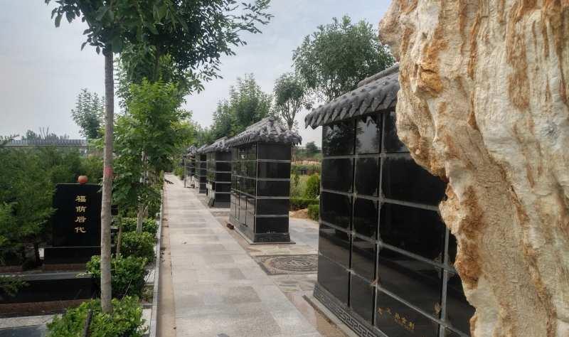 永安公墓销售电话_永安公墓安葬视频_永安公墓
