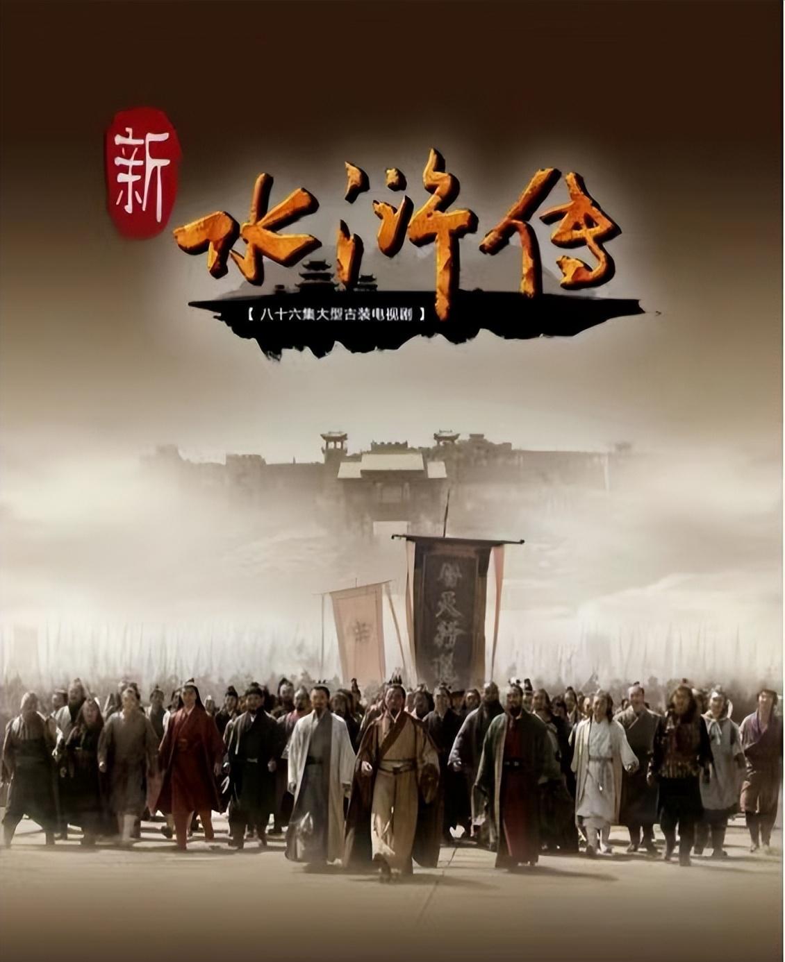 武大郎祠堂_武大郎灵堂对联是什么_武大郎坟