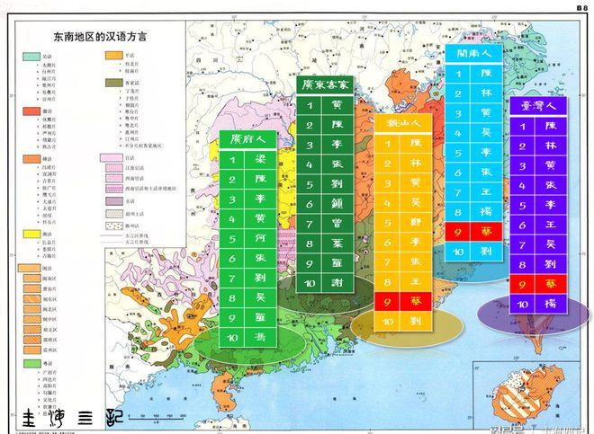 蔡侯墓位于_蔡侯叔度公陵园_蔡侯仲胡公陵园