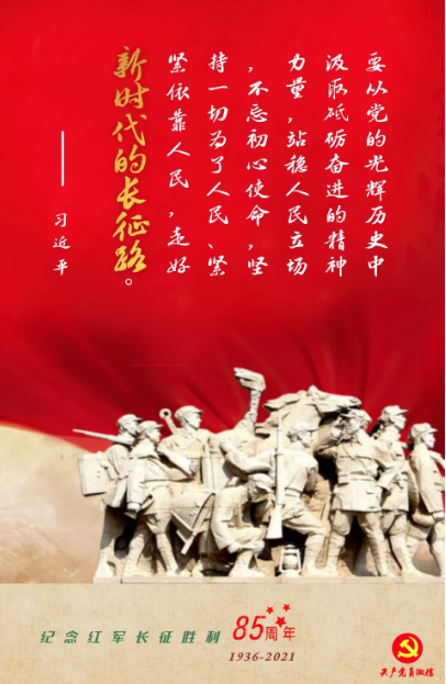 新圣母公墓_圣母庙在哪里_圣母谷在什么地方