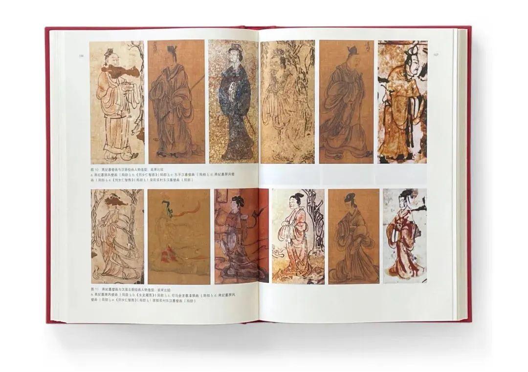 墓室壁画价格_中国墓室壁画全集_中国墓室壁画史论