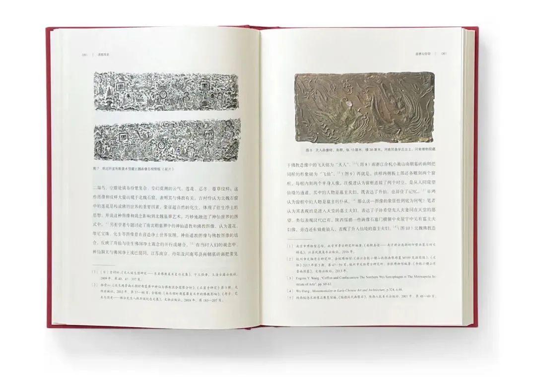 墓室壁画价格_中国墓室壁画史论_中国墓室壁画全集