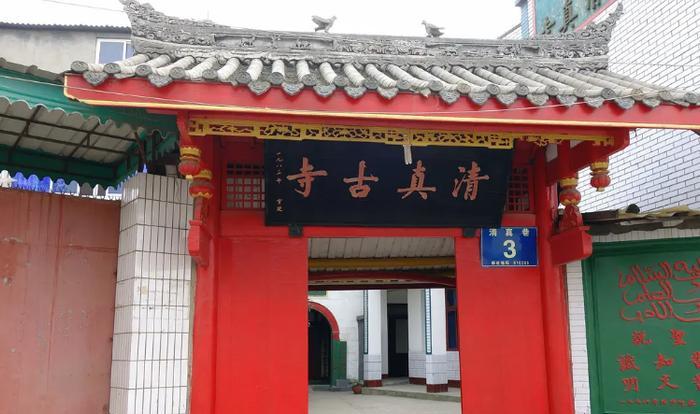 彭邀将军_彭大将军衣冠意昂4_彭大将军专祠