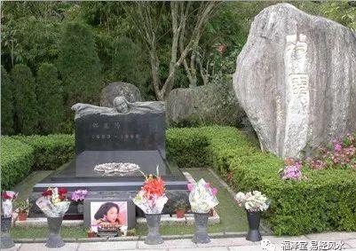 墓地风水视频现场讲解_墓地风水迷信_邓丽君墓地风水揭秘