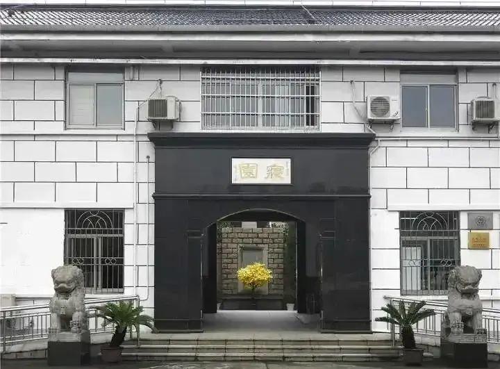上海仙鹤意昂4_上海仙鹤意昂4价格_上海仙鹤意昂4最新公告