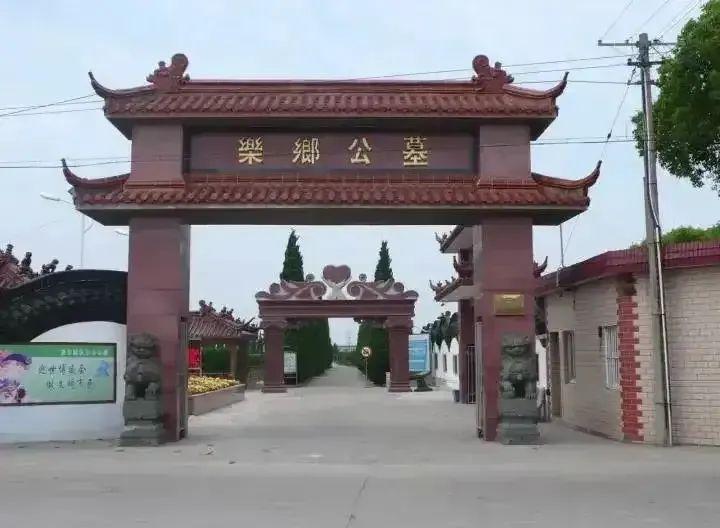 上海仙鹤意昂4价格_上海仙鹤意昂4最新公告_上海仙鹤意昂4