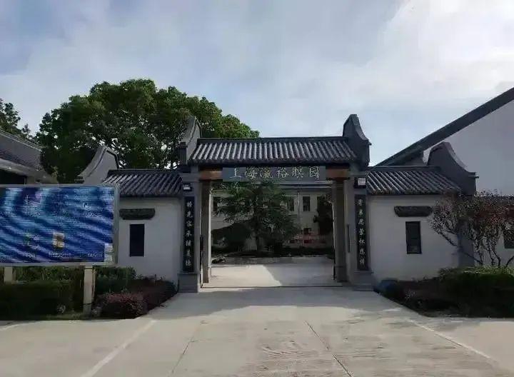 上海仙鹤意昂4价格_上海仙鹤意昂4_上海仙鹤意昂4最新公告