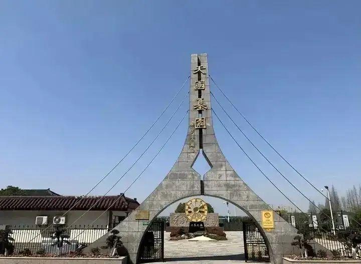 上海仙鹤意昂4最新公告_上海仙鹤意昂4_上海仙鹤意昂4价格