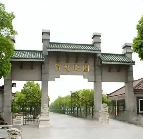 上海仙鹤意昂4价格_上海仙鹤意昂4最新公告_上海仙鹤意昂4