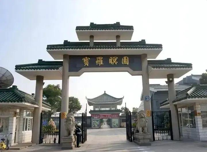 上海仙鹤意昂4最新公告_上海仙鹤意昂4价格_上海仙鹤意昂4