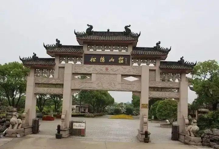 上海仙鹤意昂4价格_上海仙鹤意昂4最新公告_上海仙鹤意昂4