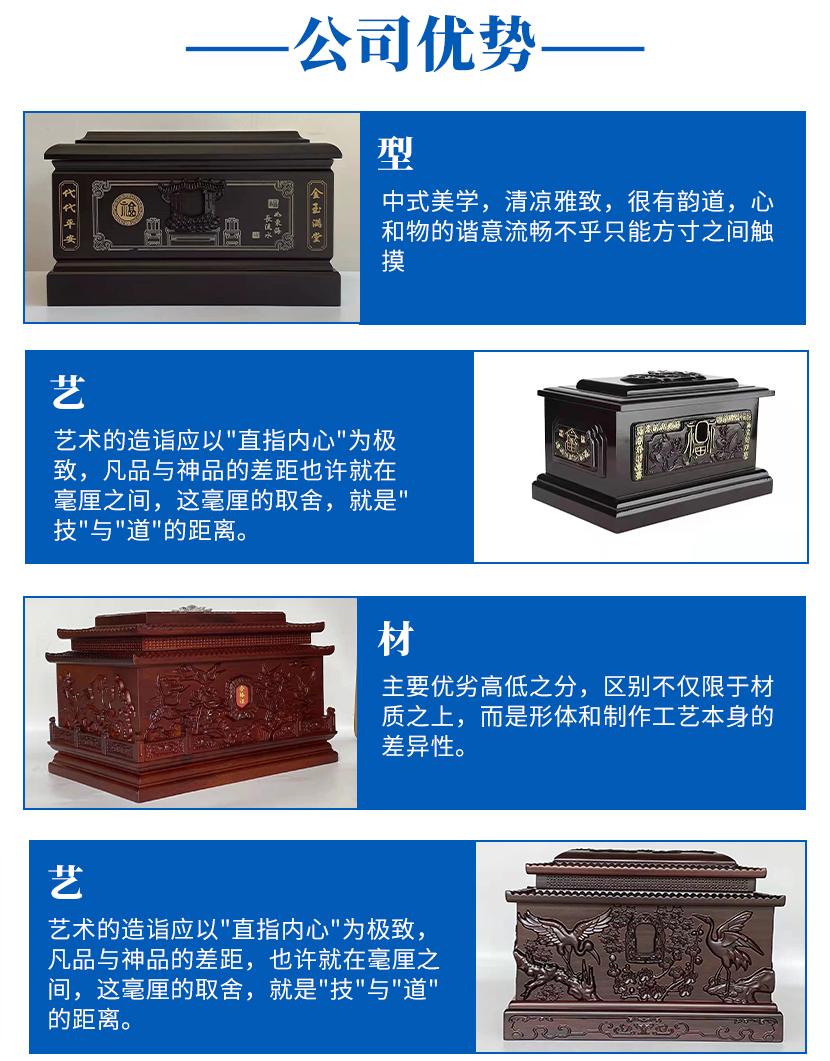 天津市永安陵公墓_天津公墓永安陵公墓销售_天津永安陵公墓