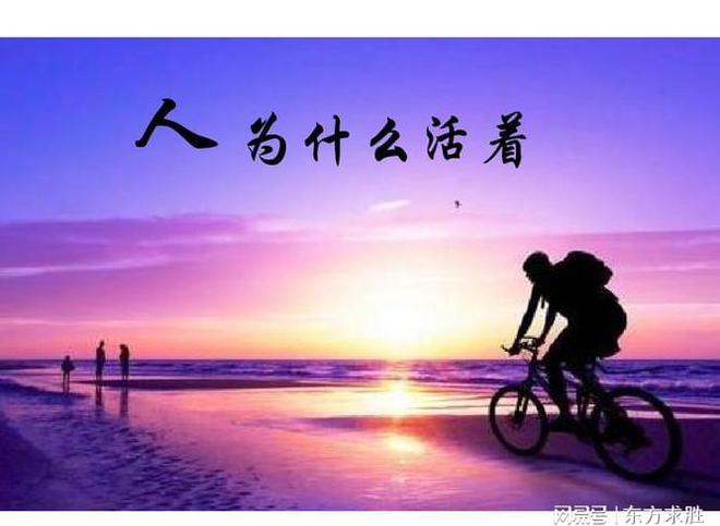 去墓地祭拜_去墓地祭奠_去墓地祭祀