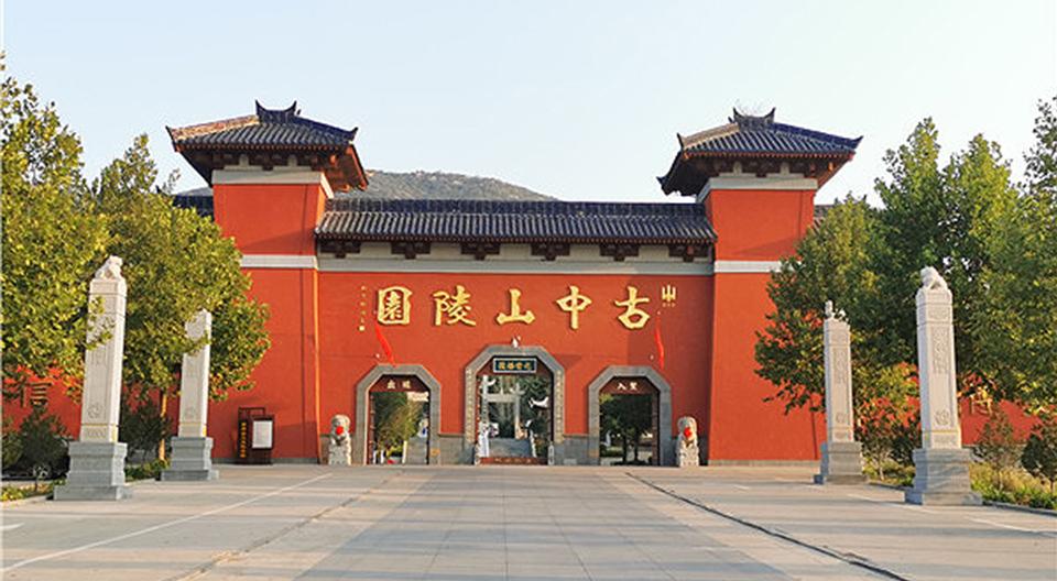 公墓的风水_风水公墓好还是农村土坟好呢_风水公墓销售好做吗