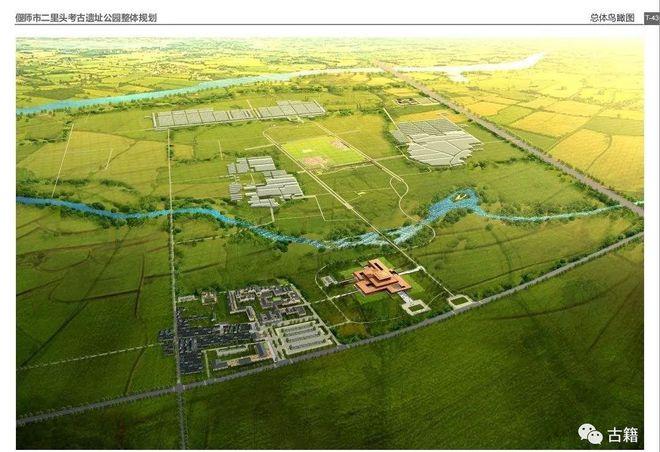 中国帝陵考古视频_古代都城与帝陵考古学研究_帝陵考古纪录片12集