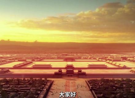 帝陵考古纪录片12集_中国帝陵考古视频_古代都城与帝陵考古学研究