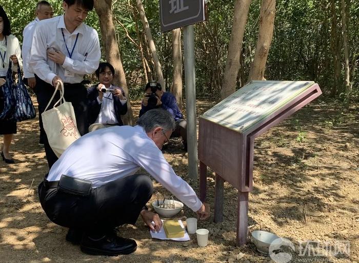 福州意昂4有哪些_福州琉球意昂4_福州古墓葬