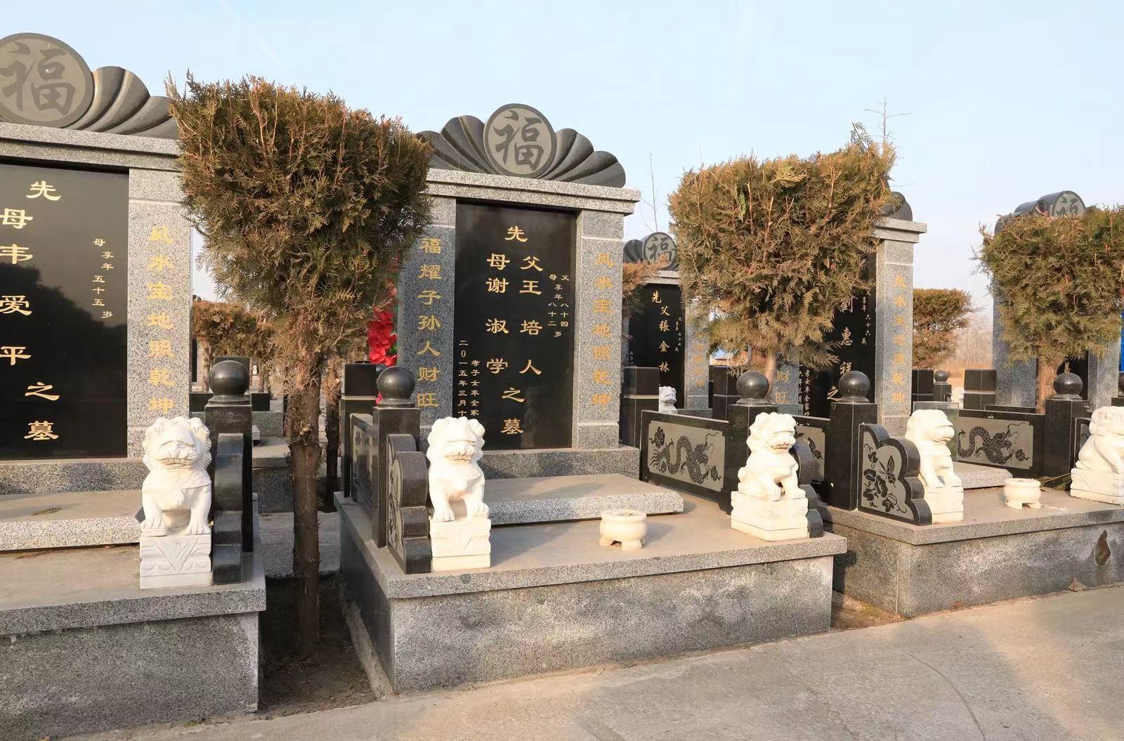梦境园公墓_梦境墓地_梦到公墓非常热闹