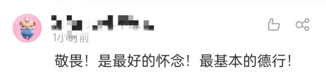 墓碑刻字_墓碑石材_墓碑