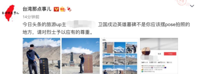 墓碑_墓碑刻字_墓碑石材