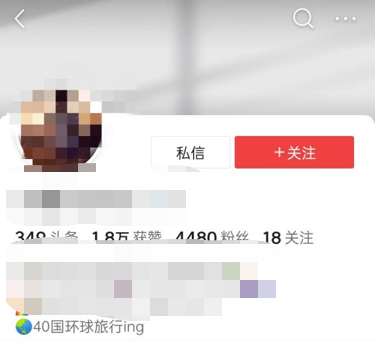 墓碑石材_墓碑刻字_墓碑