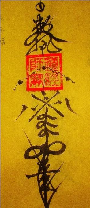 阴宅看什么书_看阴宅_阴宅看不见水口怎么办